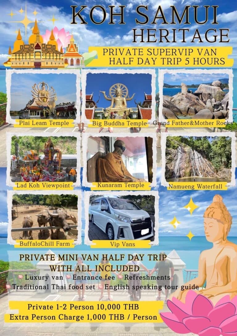 samui heritage 2026